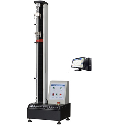 HF-9003電腦式塑料拉力試驗機(jī)